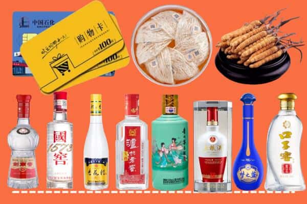 红山区烟酒回收