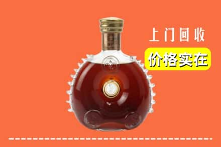红山区回收路易十三