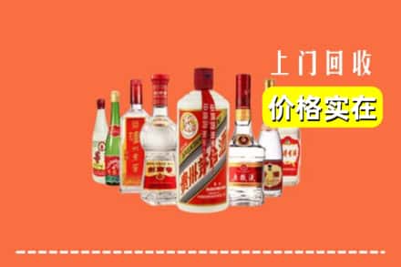 红山区回收烟酒