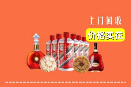 红山区回收烟酒