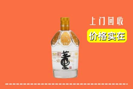 红山区回收董酒