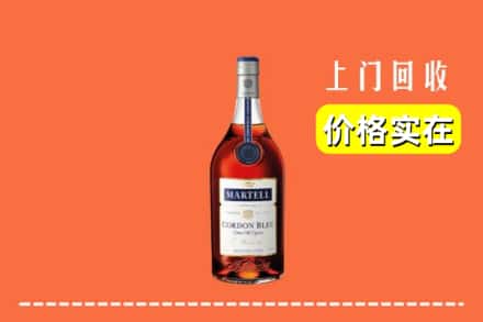 红山区回收蓝带