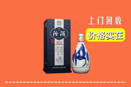 红山区回收汾酒