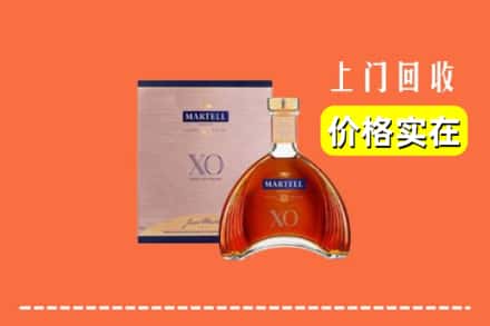 高价收购:红山区上门回收马爹利