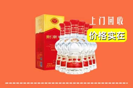 红山区回收剑南春