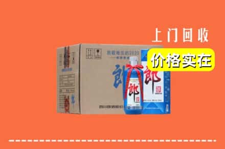 红山区回收郎酒