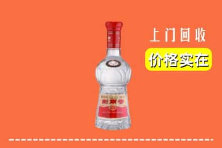 红山区回收水晶剑南春