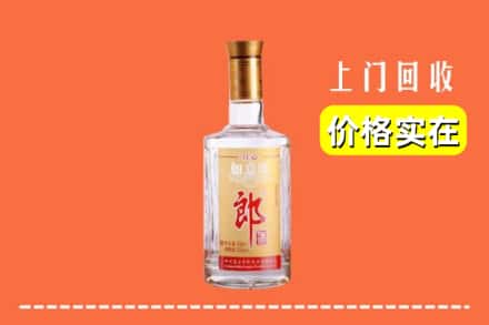 红山区回收老郎酒