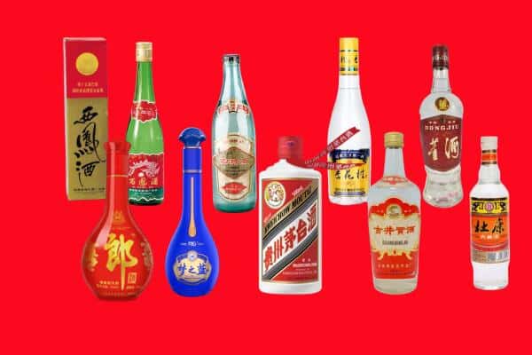 红山区回收烟酒